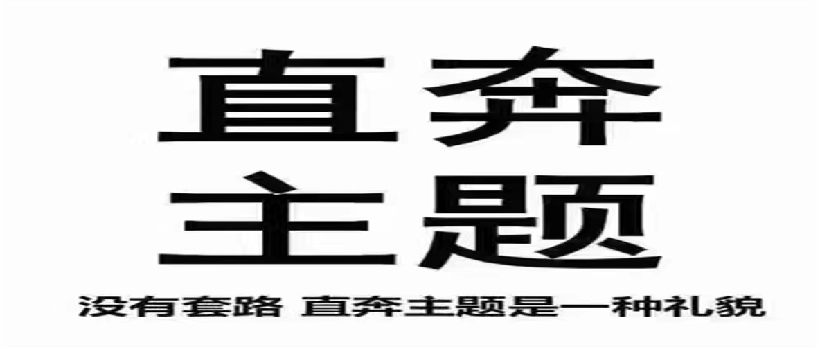 高价回收：班玛县电缆回收<今日+排名一览>